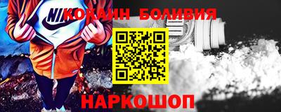 прущая мука Камышлов
