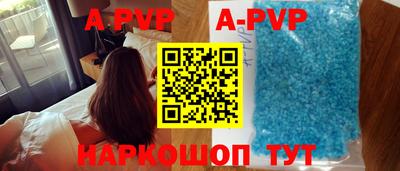прущая мука Камышлов