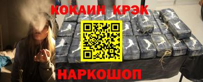 прущая мука Канаш