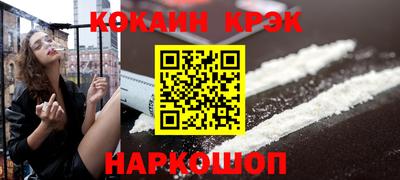 прущая мука Камышлов