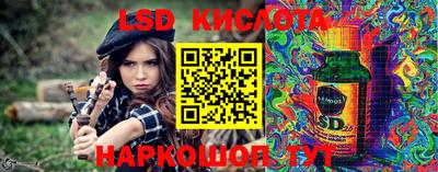 прущая мука Канаш