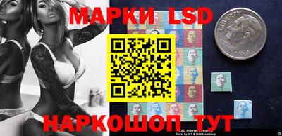 прущая мука Камышлов