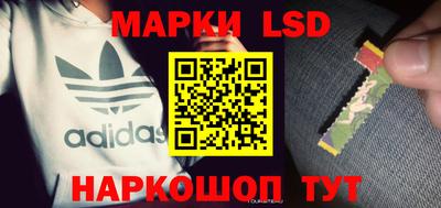 прущая мука Канаш