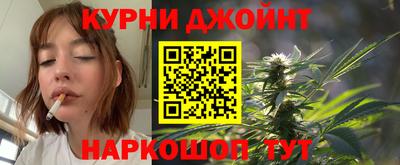 прущая мука Канаш