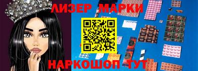 прущая мука Камышлов