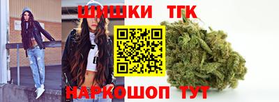 прущая мука Камышлов