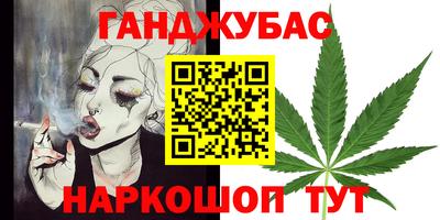 прущая мука Канаш