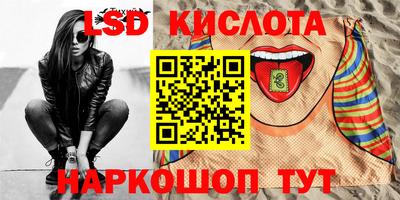 прущая мука Канаш