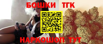 прущая мука Камышлов