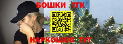 прущая мука Канаш