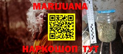 прущая мука Камышлов