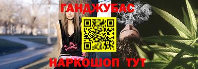 прущая мука Канаш