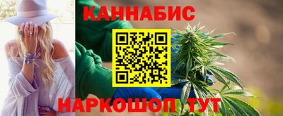 альфа пвп Кандалакша