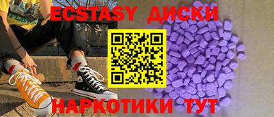 прущая мука Камышлов