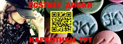 альфа пвп Кандалакша