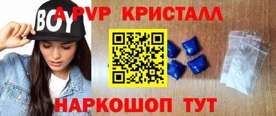 прущая мука Камышлов