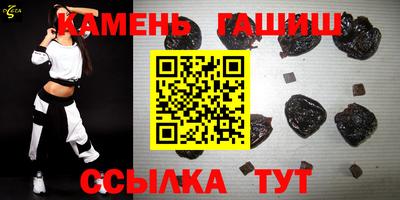 прущая мука Камышлов