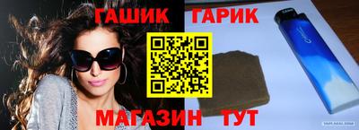 прущая мука Канаш
