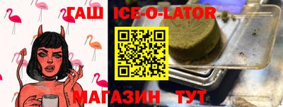 прущая мука Канаш